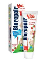 Зубная паста детская "С экстрактом земляники" (50 мл)