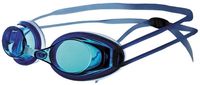 Очки для плавания (синие; арт. N401)