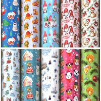 Бумага упаковочная "Веселый Новый Год" (70х100 см)