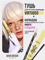 Тушь для ресниц "Virtuoso" тон: чёрный + Карандаш для глаз "Party"