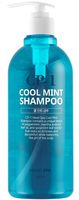 Шампунь для волос "CP-1 Head Spa Cool Mint Shampoo" (500 мл)