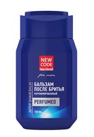 Бальзам после бритья "Парфюмированный" (150 мл)