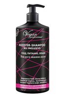 Шампунь-бустер для волос "Vegan Professional Booster-Shampoo All Inclusive" (1 л)