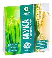 скидки на муку в магазинах минска. Смотреть фото скидки на муку в магазинах минска. Смотреть картинку скидки на муку в магазинах минска. Картинка про скидки на муку в магазинах минска. Фото скидки на муку в магазинах минска скидки на муку в магазинах минска. Смотреть фото скидки на муку в магазинах минска. Смотреть картинку скидки на муку в магазинах минска. Картинка про скидки на муку в магазинах минска. Фото скидки на муку в магазинах минска