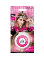 Окрашивающий мелок для волос "Strand Up" тон: розовый шелк