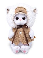 Мягкая игрушка "Ли-Ли Baby в костюме овечка" (20 см)