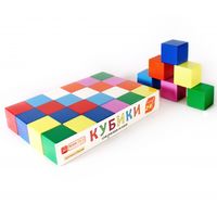 Кубики "Разноцветные" (24 шт.)