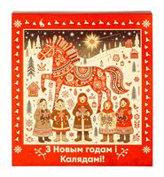 Падарункавы набор "З Калядамі і Новым годам!" з травяным напоем 4 відаў для разавай заваркі