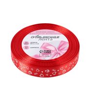 Декоративная атласная лента "Сердца №026" (1,5 см; 23 м; красная)