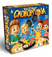 Весёлые сковородки