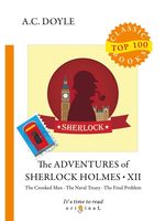 The Adventures of Sherlock Holmes 12