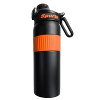 Бутылка-термос спортивная (750 мл; арт. YJ10)
