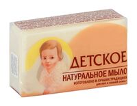 Мыло детское "Натуральное" (160 г)