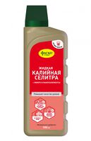 Удобрение "Калийная селитра" (500 мл)