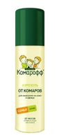Аэрозоль от комаров "Комарофф" (150 мл)