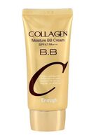 BB-крем для лица "Collagen" SPF 47, тон: бежевый