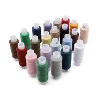 Набор ниток армированных 35ЛЛ "Ассорти" (200 м; 22 шт.)