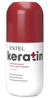 Маска для волос "Keratin" (400 мл)