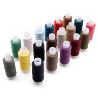 Набор ниток армированных 45ЛЛ "Ассорти" (200 м; 19 шт.)