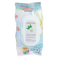 Влажные салфетки детские "Малышарики" (72 шт.)