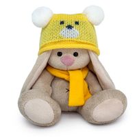 Мягкая игрушка "Зайка Ми в шапке с медвежонком" (15 см)