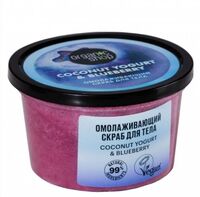 Скраб для тела "Омолаживающий" (250 мл)