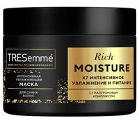 Маска для волос "Rich Moisture" (300 мл)