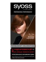 Крем-краска для волос "Syoss" тон: 5-24, морозный каштановый