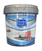 Пятновыводитель кислородный "Top House" (1 кг)