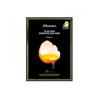 Тканевая маска для лица "Glory Aqua Idebenone Egg Mask Deluxe" (30 мл)