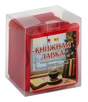 Кофе в дрип-пакетах "Книжная лавка. Зимняя" (10х14 г)