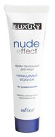Тональный крем для лица "Nude Effect" тон: универсальный