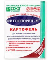 Средство для защиты растений "Фитоспорин–М. Картофель" (30 гр)