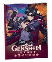 Ежедневник недатированный "Genshin Impact. Ризли. На каждый день" (140х195 мм)