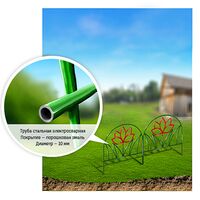 Забор-ограждение "Лотос"