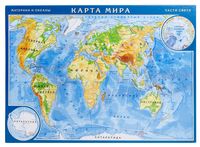 Пазл "Карта мира" (13 элементов)