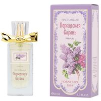 Духи "Настоящая персидская сирень" (30 мл)