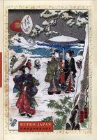 Ежедневник недатированный "RetroJapan. Зимняя прогулках" (А5)
