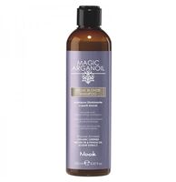 Шампунь для волос "Магия Арганы. Blonde Hair Illuminating Shampoo" (250 мл)