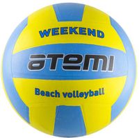 Мяч волейбольный Atemi "Weekend" №5