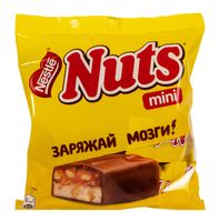 Конфеты "Nuts. С фундуком и арахисом" (148 г)