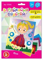 Аппликация из фольги "Фея"