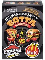 Баттл каллорий