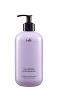 Шампунь для волос "Volumising Curl Shampoo" (530 мл)