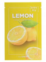 Тканевая маска для лица "Natural Lemon" (21 мл)