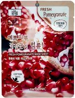 Тканевая маска для лица "Fresh Pomegranate" (23 мл)