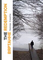 Вяртанне. The Redemption