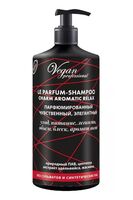 Шампунь для волос "Vegan Professional Le Perfume-Shampoo Charm Aromatic Relax" (1 л)