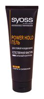 Гель для укладки волос "Power Hold" сильной фиксации (250 мл)