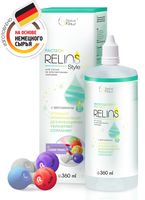 Раствор для линз "Relins. Style" (360 мл)